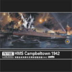 英国坎贝尔敦驱逐舰  1942