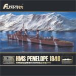 英国皇家海军佩内洛珀号轻巡洋舰1940年(豪华版）
