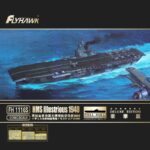 英国皇家海军光辉号航空母舰1940豪华版