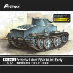 德国1号坦克F型（VK18.01)前期型