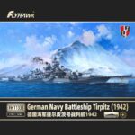 德国海军提尔皮茨号战列舰1942
