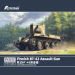芬兰BT-42突击炮