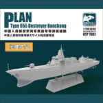 南昌号导弹驱逐舰