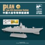 中国人民解放军海军大连号导弹驱逐舰豪华版