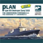 中国人民解放军海军遵义号导弹驱逐舰2025