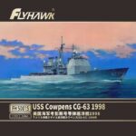 鹰翔模型FH5001美国海军考彭斯号导弹巡洋舰1998