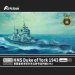鹰翔模型FH1118英国皇家海军约克公爵号战列舰1943